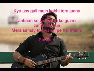 Khamoshiyan Song with Lyrics Arijit Singh Khamoshiyan Hindi Movie Song
