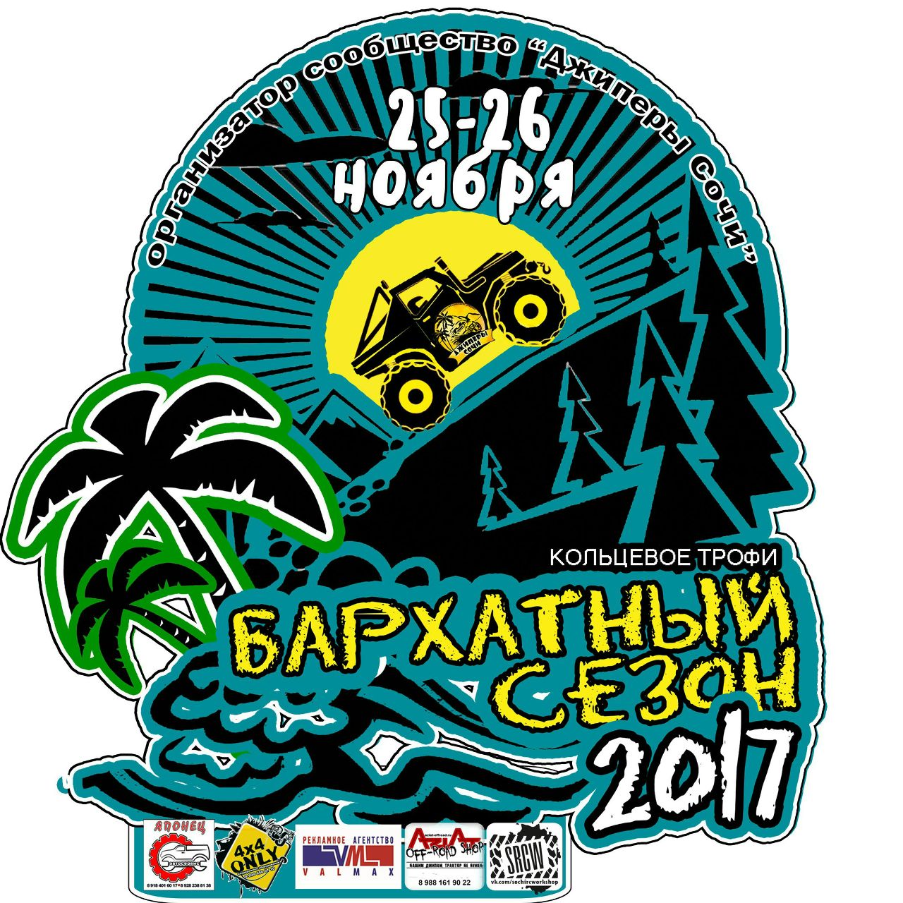 https://pp.userapi.com/c841233/v841233301/3b3f9/Wx9oFiGeUAI.jpg