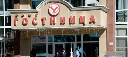 Туроператордельфин отдых в тайланде в октябре 2018 цены погода