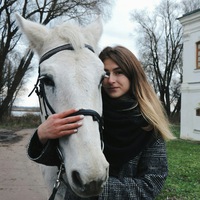 Эля Кандеева