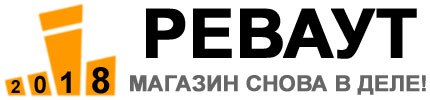 Реваут Магазин Запчастей В Москве