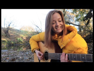 'everywhere' - fleetwood mac cover | Orla Gartland