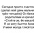 Фото пользователя Илаха
