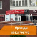 Объявление от Галина - фото №1