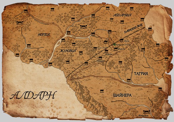 местность