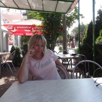 Ирина Заварина