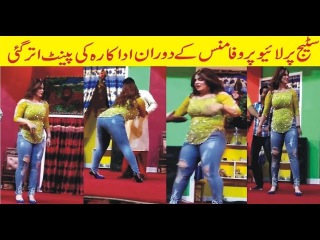 Sunehri Choudhary Ki tight Pant Utarne Ki Koshis | Aagye kya hoa....? | Watch In video