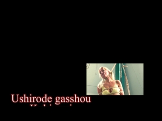Teaser: Ushirode gasshou Kubi Zuri