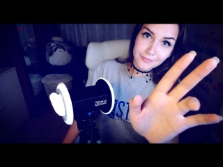 ♡ ASMR ✨ (мурашки для ваших ушек) ♥