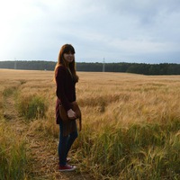 Эрика Гумерова