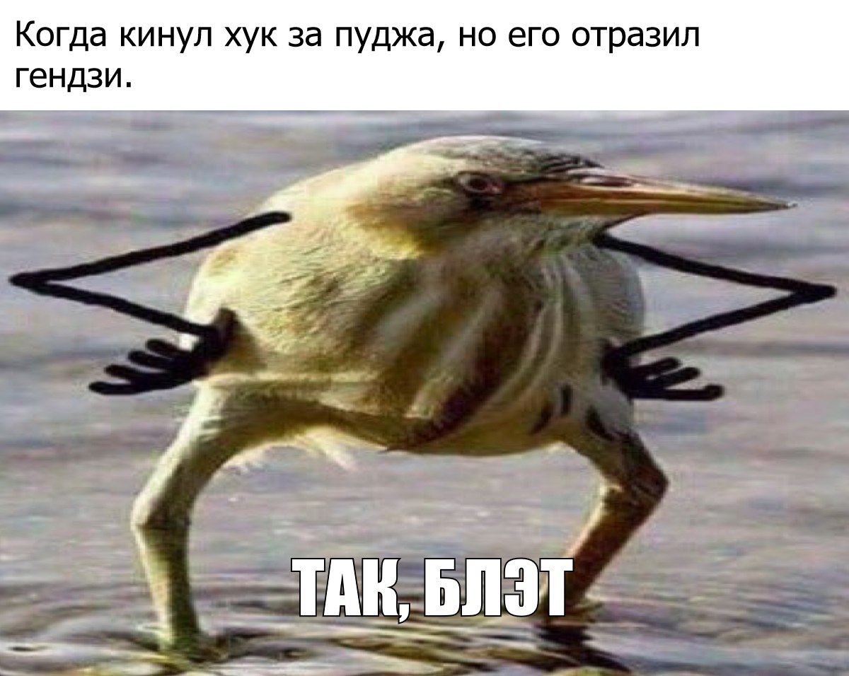 Кто его хочет запустить в себя фото Кто его хочет запустить в себя фото