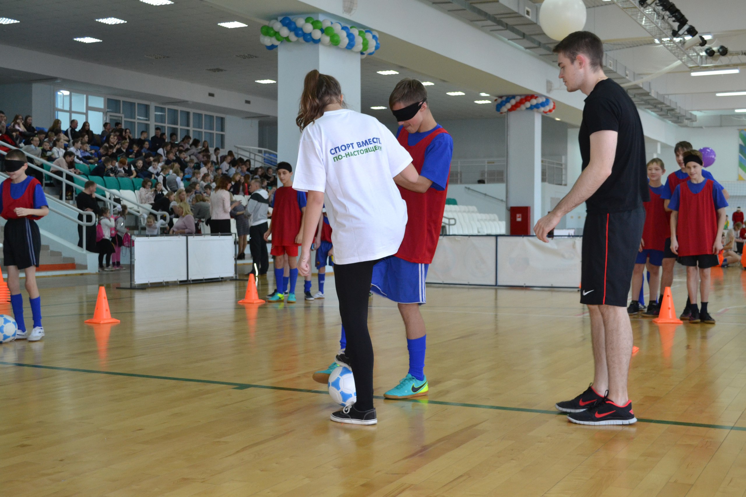 Спорт вместе