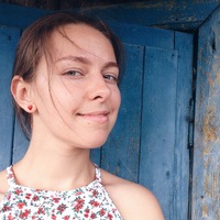 Алиса Уласевич