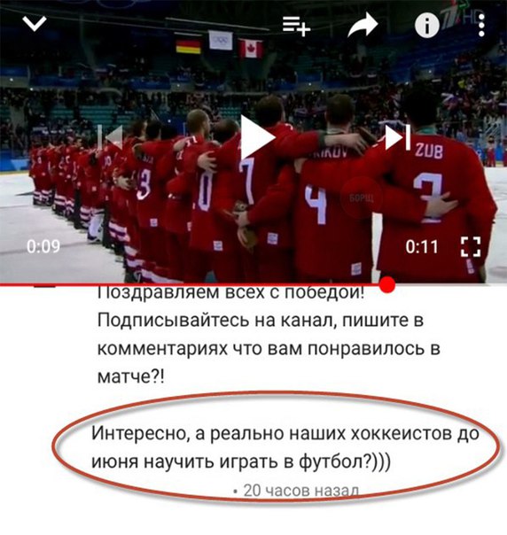 веселые картинки