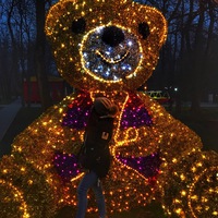 Рита Поталаха