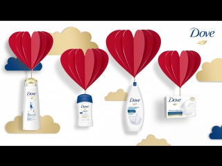 Настоящая любовь начинается с DOVE