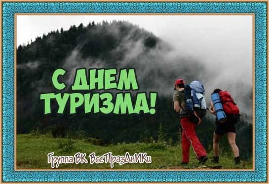 https://pp.userapi.com/c841237/v841237033/1dac0/YRRmB7z14zI.jpg