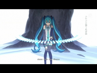 Suna no Wakusei feat. Hatsune Miku