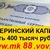 Фото пользователя Владимир
