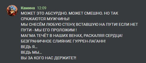 https://pp.userapi.com/c841237/v841237744/4f2e4/P5iPxnQcJfo.jpg