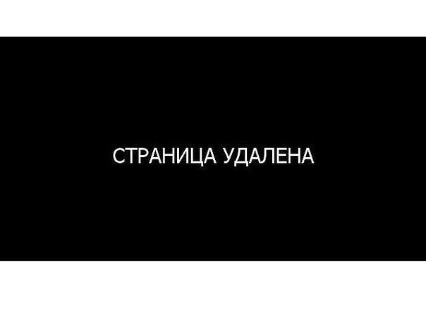 Своими руками, картинки моя страница затонирована