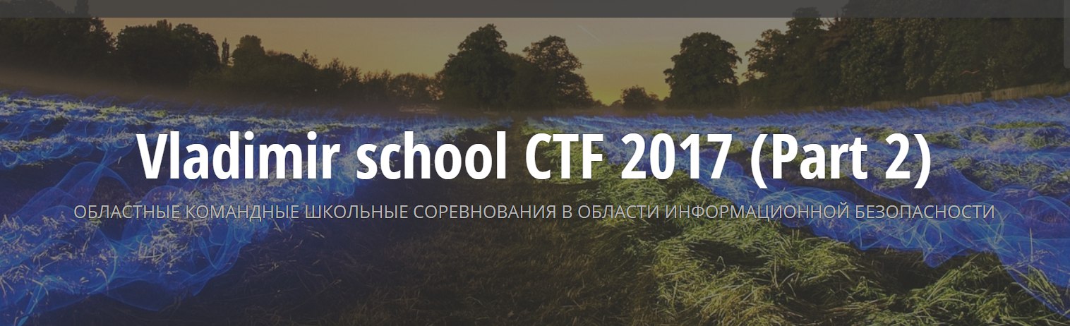 Введите описание изображения