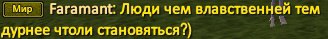 WmtASHoSZRI.jpg