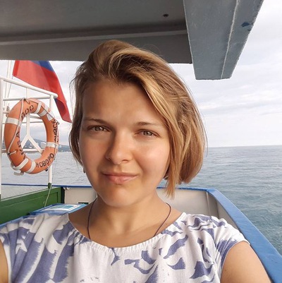 Светлана Прохорова