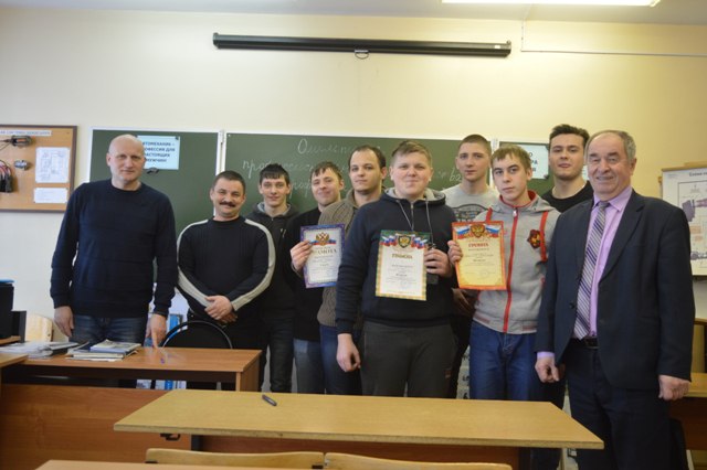 Олимпиада автомехаников Олимпиада автомехаников