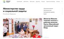 Объявление от Михаил - фото №1