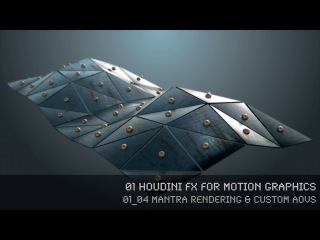 Houdini MoGraph Rasterizer 01 04 - Mantra Rendering & AOVs engl