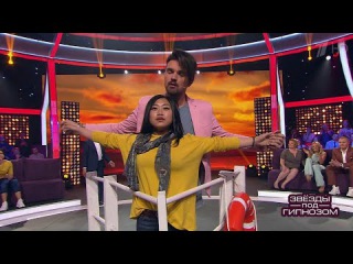 Александр Панайотов превращается в Джека из «Титаника» и находит свою Розу. Звезды под гипнозом.