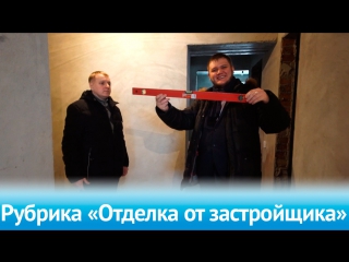 ЖК