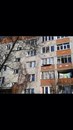 Объявление от Катрин - фото №1