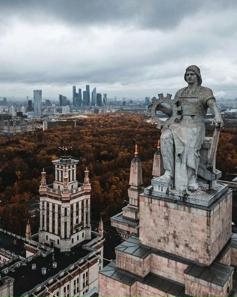Москва