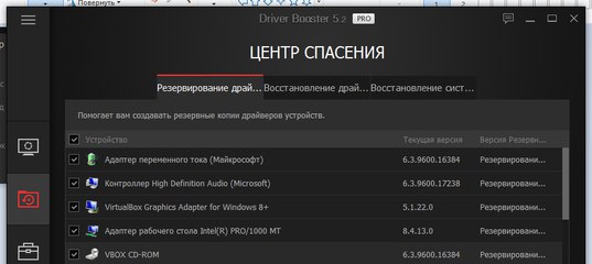 скачать для симс 4 персонажей без модов