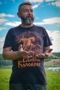 Сергей Девятов