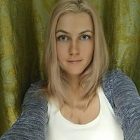 Ангелина Прокушева