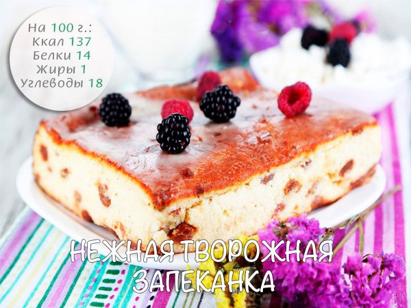 https://pp.userapi.com/c841320/v841320237/1caed/0VNmbZS4DDw.jpg