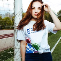 Юлия Порфирьева