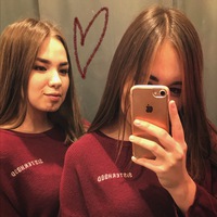 Аня Степанова