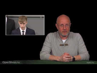 Goblin News 32 стрельба в Москва-сити, Десятиченко, Райкин против Минкульта