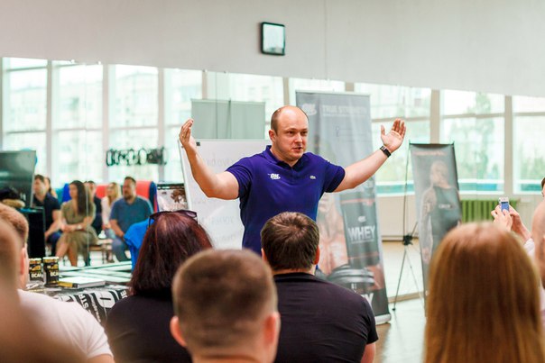 Рабочий путь спорт