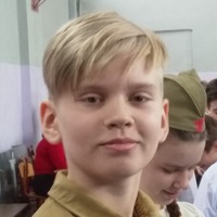 Влад Афанасьев | Амвросиевка