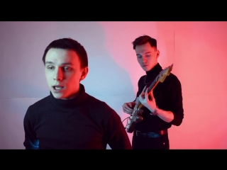 Стльный кавер песни Hurts — Ready to Go (cover by SOVA)
