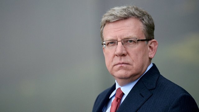Кудрин предложил создать агломерацию Томск-Новосибирск-Барнаул Кудрин предложил создать агломерацию Томск-Новосибирск-Барнаул