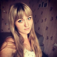Лена Лазарева