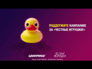 Факты о фталатах #5