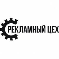 Алексей Кононенко | Ставрополь