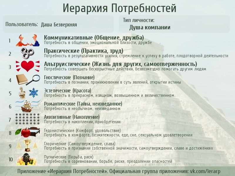 https://pp.userapi.com/c841323/v841323372/f955/rFh-eEd-2Tc.jpg